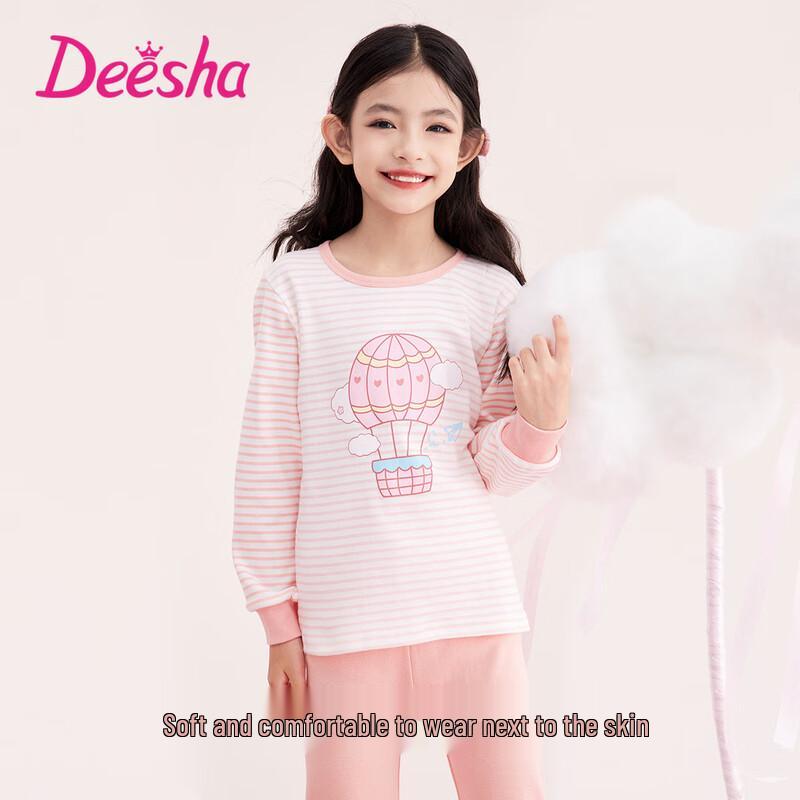 Хлопковый термобельевой комплект для девочек DEESHA