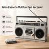 Ретро-магнитофон с Bluetooth, USB и всеволновым радио
