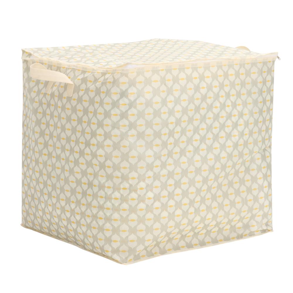 Органайзер для одежды, сумка для хранения одеял с ручкой, ведро для сортировки гардероба, для дома