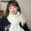 Women's Thickened Windproof Cold-proof Casual Scarves Soft Solid Color Winter Warm Faux Fur Scarves