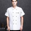 Рубашка шеф-повара унисекс, кухонная двубортная рубашка с короткими рукавами и воротником-стойкой, мягкий нагрудный карман, дышащий, грязеотталкивающий свободный топ для столовой