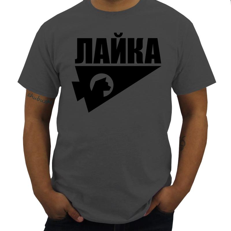 Boys Summer Tops Men T Shirt Kate Bishop Grunge Shirt T-Shirt Sweat Shirts Summer Tops Sweat Shirt Mens Clothing