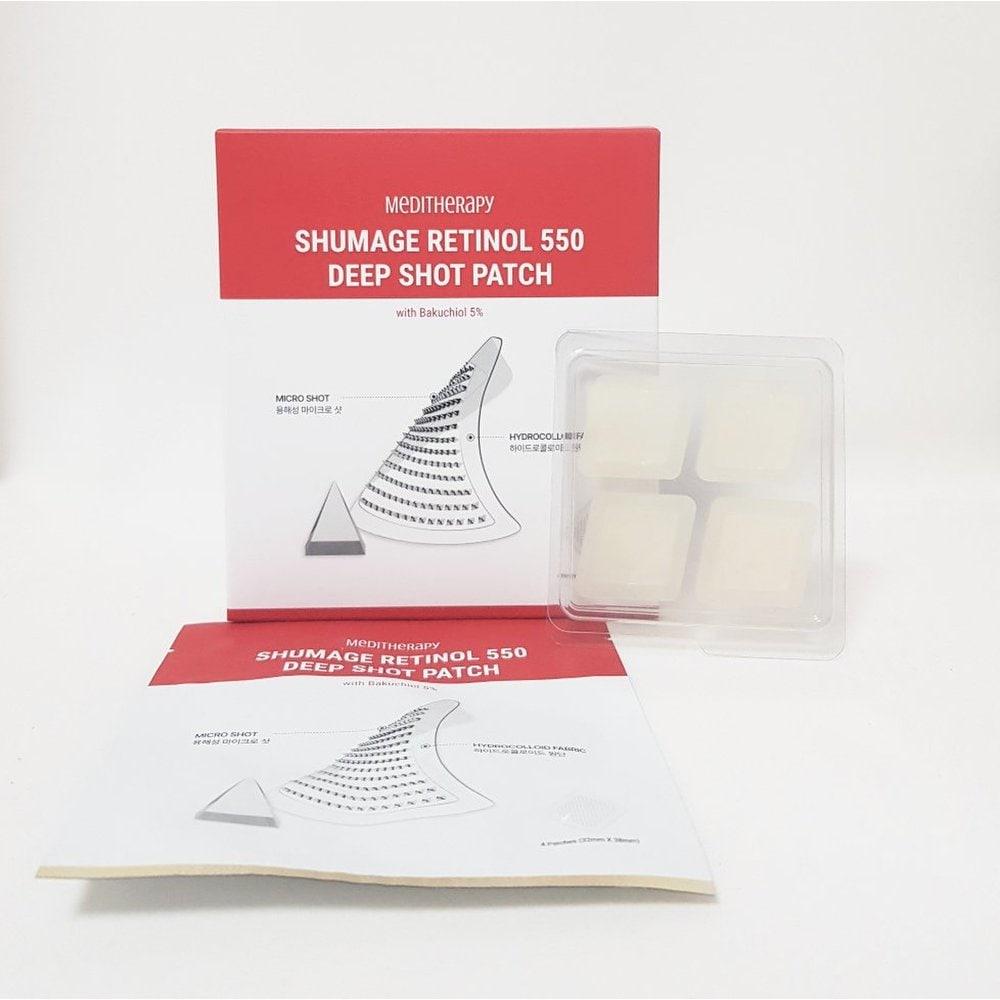 Meditherapy Патчи Шумаге Ретинол 550 Глубокий Удар 1 КОРОБКА (В комплект входят 4 патча) Шумейдж Патч