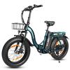 ESKUTE D202 Folding Electric Bike with front basket, 48V 20.8Ah Battery