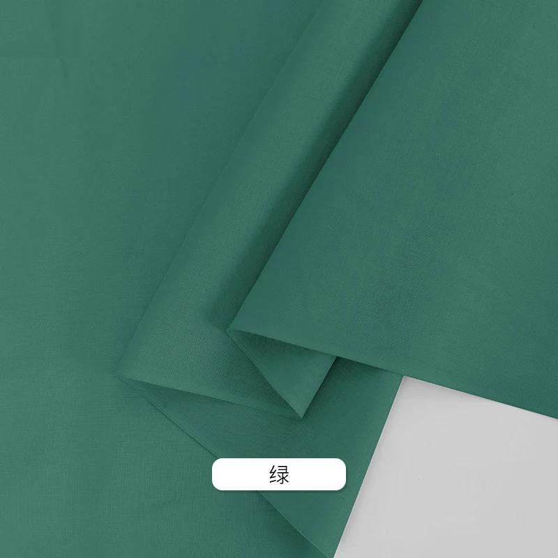 145x50см/200см Ткань-подкладка из чистого хлопка для платьев, детской одежды, рубашек для защиты от солнца, ткань для одежды ручной работы