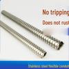 YUELIGPIN 304 Stainless Steel Flexible Cable Conduit