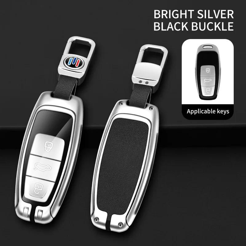 2024 Новый мужской чехол для ключей для A6l A3q7 A4 Car Q5l Shell A8 Buckle A6 High-end Q3 Key Cover Car Accessories