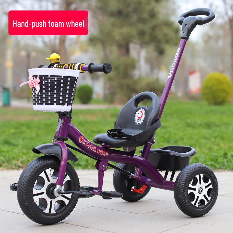 Lightweight Children's Pedal Car Stroller Tricycle for Ages 1-5