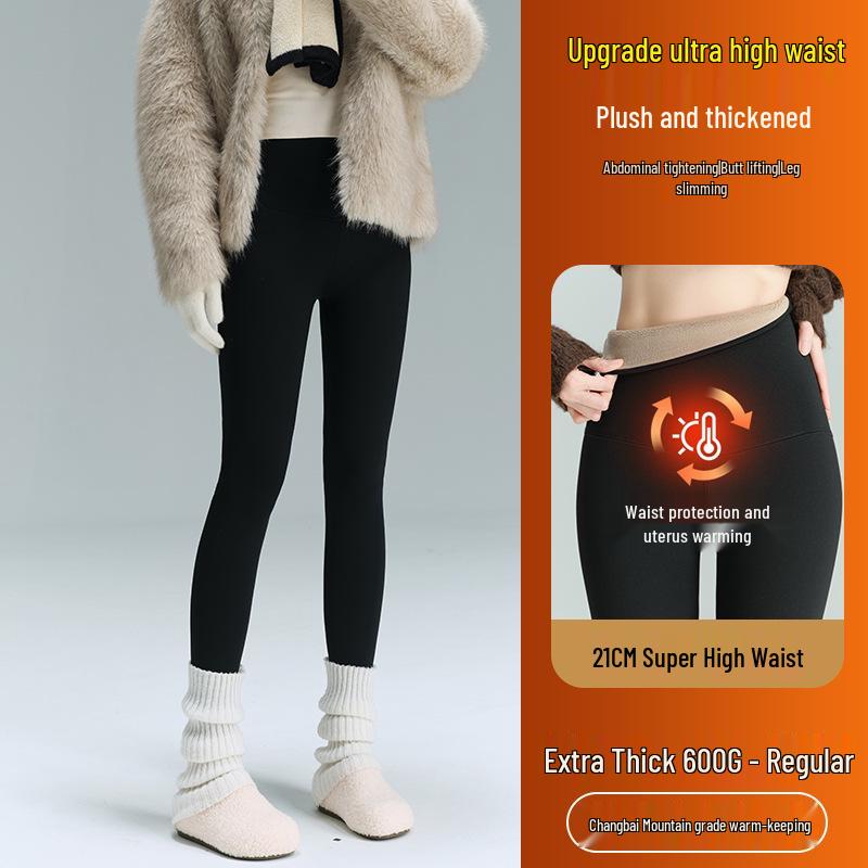 Женские очень плотные утепленные леггинсы для йоги с высокой талией - 800 г хлопка, теплые, extra long, зимний базовый слой (2025)