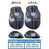 Elecom Беспроводная мышь EX-G Wireless 2.4GHz Quiet L Size 5 Buttons [AskDoctors Evaluation Service] Сертифицированная антибактериальная черная M-XGL30DBSKABK