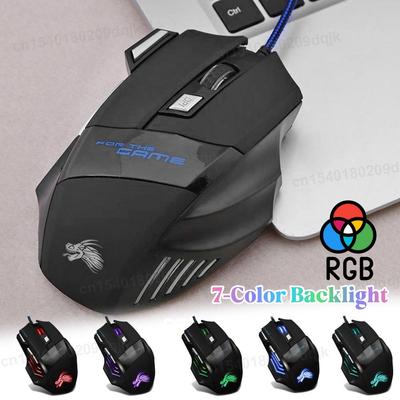 Проводная игровая мышь с 7-цветной подсветкой, 5500 DPI, регулируемая, черная, оптическая, для ПК, геймерского компьютера, настольного компьютера.