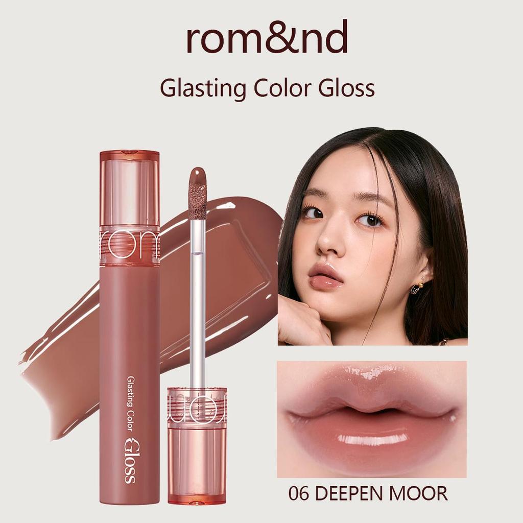 Ром$нд Romand Glasting Color Gloss (13 вариантов цвета)
