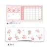 Kamio Japan Kirby Opening Pencil ABILITY New Student [Pencil Case] Double-Sided Case/COPY