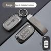 Защитная крышка для ключа автомобиля Lada: Подходит для моделей Granta, Priora, Kalina, Niva