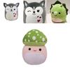 Plush Squishmallow Toy Stump Heidi Tristan Leonard Paige Carrot Mushroom Skull