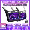 Автомобильная магнитола Android Car-Play для Chevrolet Cobalt 2013-2022, Мультимедийный плеер, Головное устройство, Стерео, GPS-навигация, BT, WIFI, 8 ЯДЕР, 2+32 ГБ