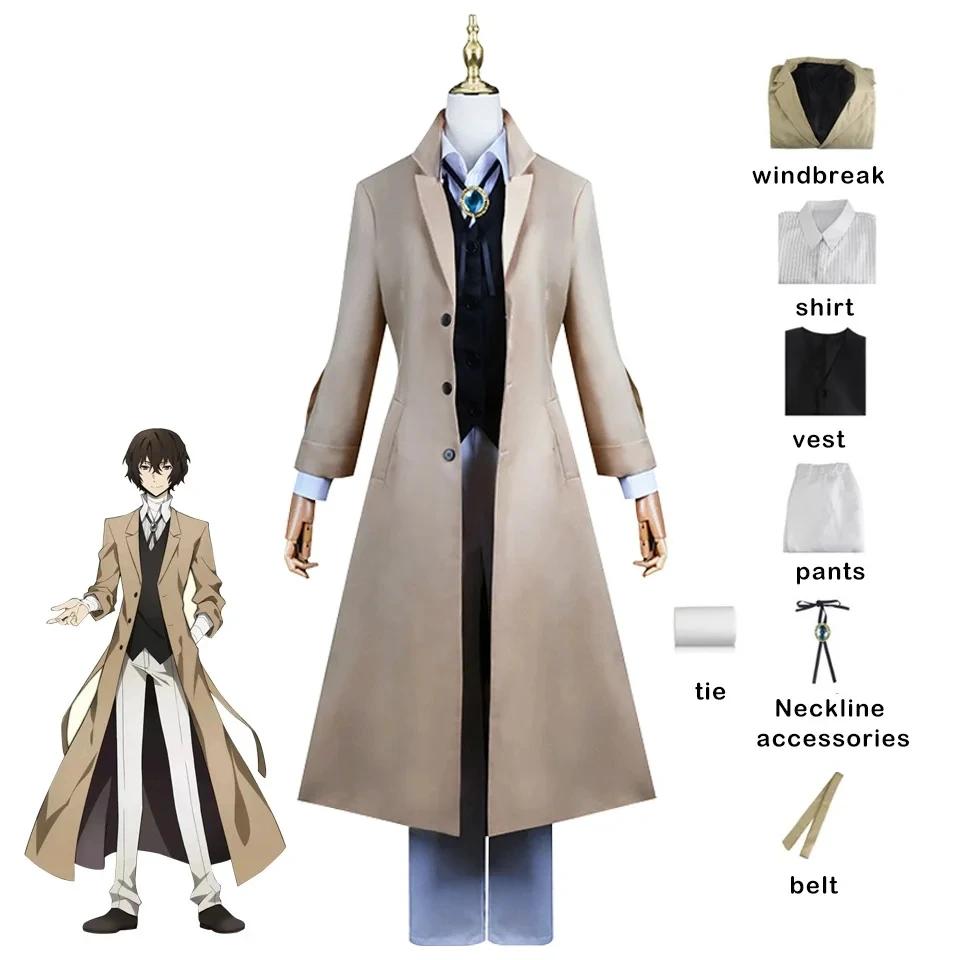 Bungou Stray Dogs Накахара Чуя Косплей Аниме Мужской Костюм Парик Шляпа Перчатка Куртка Брюки Женский Костюм Дазая