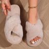 Home Slippers, Comfortable and Warm Open Toed Soft Plush Shoes, Solid Color Indoor Floor Slippers