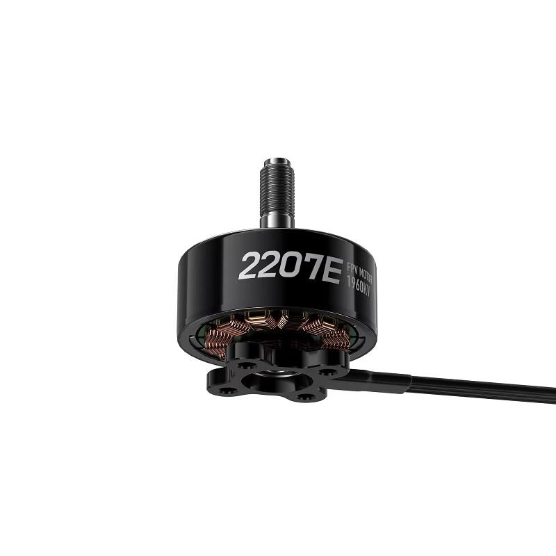 Hanchengda SPEEDX2 2207E 1960KV FPV Drone Brushless Motor