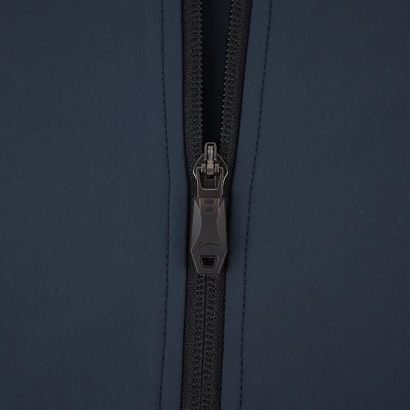 LI-NING Men's Stand-Collar Quick-Dry Vest