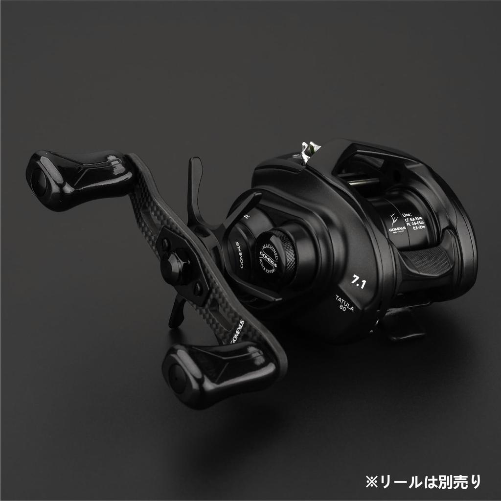 Gomexus Шпуля для мультипликаторной катушки OT80, сменная шпуля серии Daiwa Tatula 80 для левого и правого использования, 3 г. Совместима с легкими приманками. Улучшенная дальность заброса.