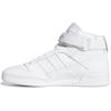 Кроссовки Forum Mid 'Triple White' FY4975