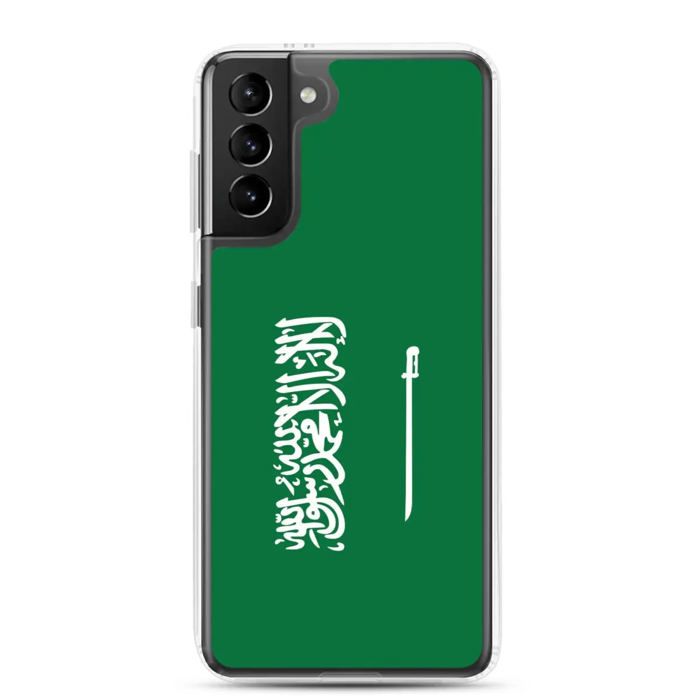 Coque Téléphone Drapeau Arabie Saoudite - Samsung Galaxy S21 Ultra
