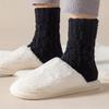 Носки для сна на полу, осенне-зимние женские носки, утолщенные термоноски из кораллового флиса, бархатные мужские носки, супер теплые, пушистые, простые, чулочно-носочные изделия