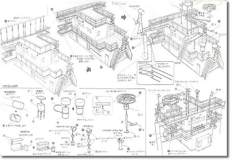 Набор для сборки модели большого деревянного парусного корабля Woody Joe Nippon Maru 1/80