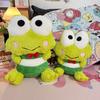 Очаровательная плюшевая игрушка Sanrio Kero Kero Keroppi, милые набивные лягушки с большими глазами, коллекционная кукла Peluche, декор для дивана, кровати, дома, подарок
