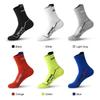 Мужские спортивные хлопковые носки до середины икры, влагоотводящие, для бега, велоспорта, фитнеса и баскетбола