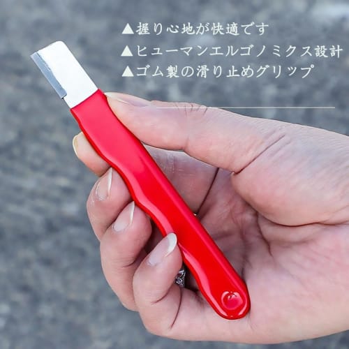 Portable Knife Sharpener Set of 3, Scissors Sharpener for Garden Tools, Improves Sharpness, High Forged Hardness, Abrasion Resistant, Durable, Compact
