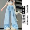 Blue Plaid Pants Children's Spring and Summer New High-waisted Dopamine Yamamoto Pants Small Casual Wide-leg Pants