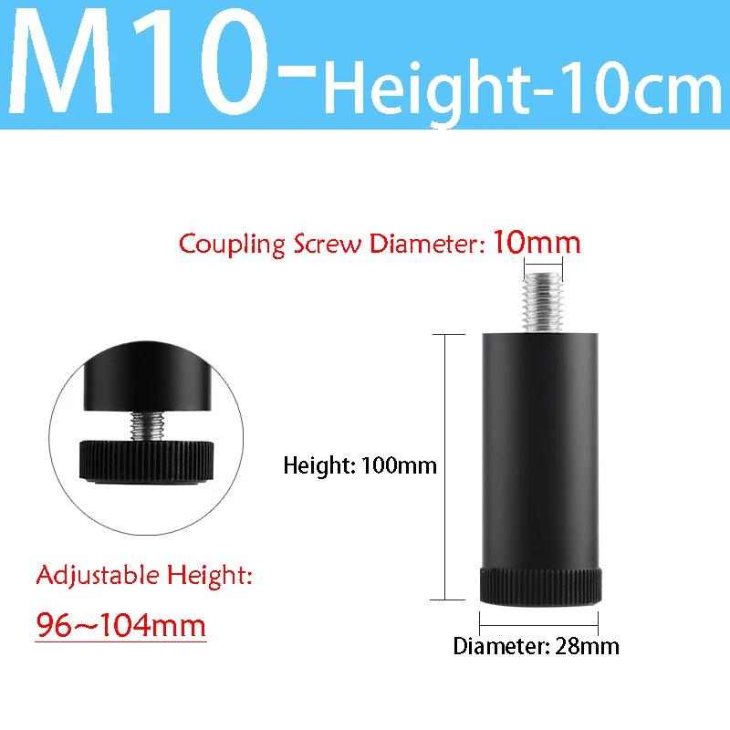 M6 M8 M10 Adjustable Furniture Leg Aluminum Alloy Table Legs For TV Cabinet/Wardrobe/Raised Refrigerator/Washing Machine Feet