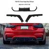 Задний диффузор BMW M3/M4 V-Style, ABS Глянцевый, Без светодиодов