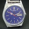 VINTAGE REFURBISHED SEIKO EXPO 70 AUTOMATIC 6309A JAPAN MENS WATCH A441767-1 Sk-a441767