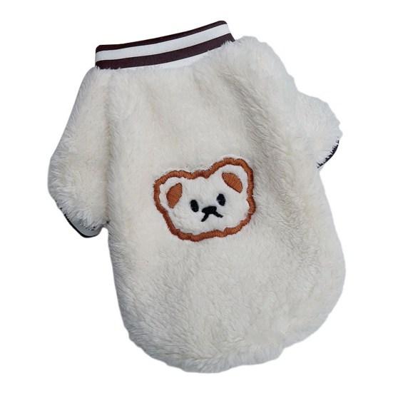 Pet Coat Bear Embroidery Coral Fleece Pet Dog Sweatshirt Two-legged Coat