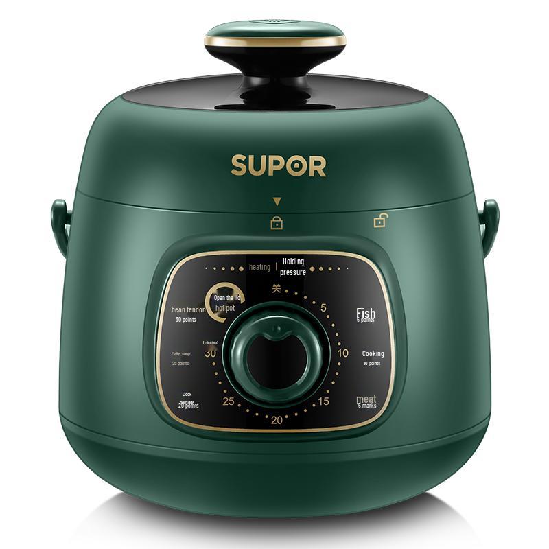 Supor Mini Electric Pressure Cooker & Hotpot