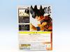 Dragon Ball SCultures BIG Zokei Tenkaichi Budokai 2 Part 1 Son Goku Youth Banpresto постер (с бонусом)