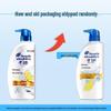 Head & Shoulders Oil Control Anti-Dandruff Shampoo (Twin Pack)