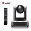 Hongshidai HD Video Conference & Live Streaming Camera (CN version)