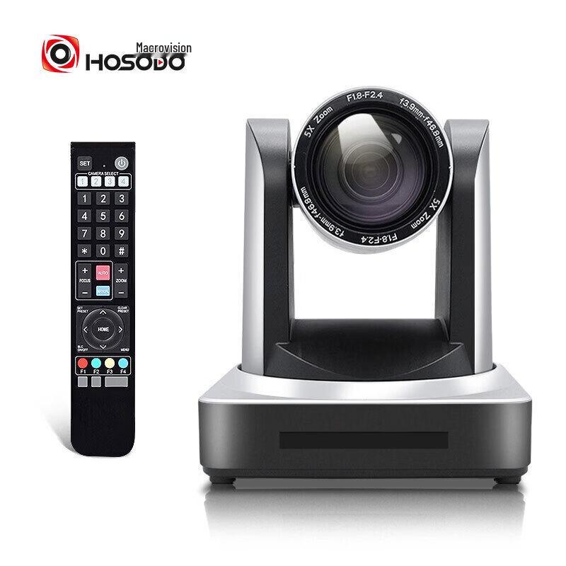 Hongshidai HD Video Conference & Live Streaming Camera (CN version)