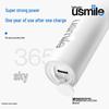 usmile P10 Звуковая электрическая зубная щетка вилка CN (адаптер в комплекте)