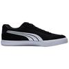 Puma Кроссовки Court Ever CV Унисекс Низкие Скейт-обувь Черные Мягкие Удобные 40729103