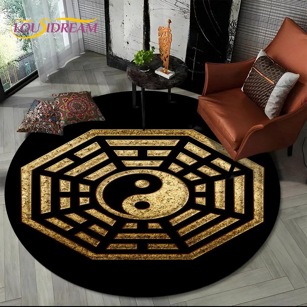 Круглый 3D ковер с китайским Тайцзи Багуа Инь Ян, ковер для гостиной, спальни, дивана, игровой комнаты, декор, детский нескользящий коврик для пола