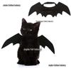 Pet Halloween Cat Costume: Bat or Angel Wings