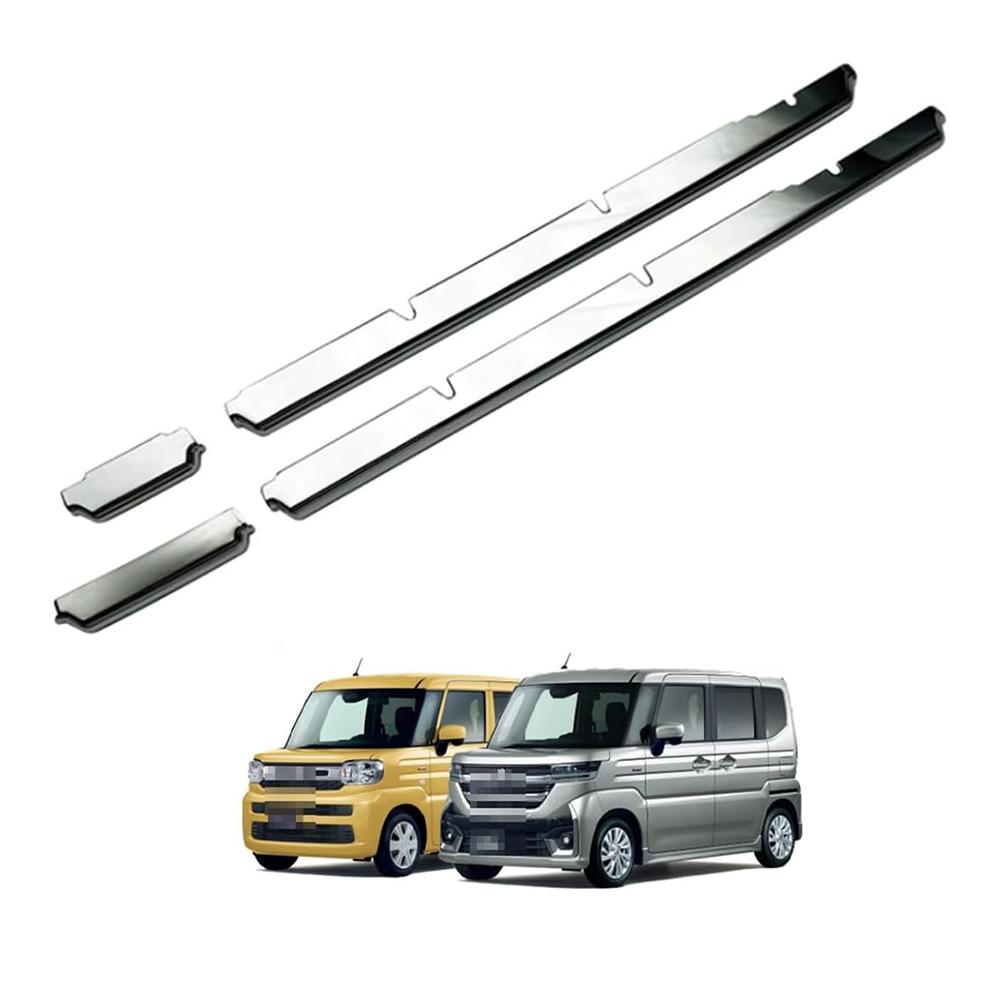 Для Suzuki Spacia Custom M K53S модифицированный передний бампер нижняя сетка декоративная центральная пластина автомобильные аксессуары блестки X4F1