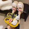 Girls Heart Cute Hello Kitty Fluffy Slippers Women's 2025 Autumn New Wear Non-slip and Warm Thick Bottom Bag Head Mop