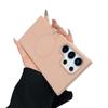 Мягкий Макарон Подходит для Samsung S25Ultra Skin Sense Магнитный Чехол для Мобильного Телефона S24 Матовый Ультратонкий ПК Противоударный Чехол