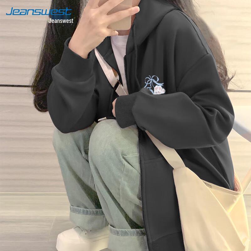 Женский кардиган-толстовка JEANSWEST свободного кроя с капюшоном